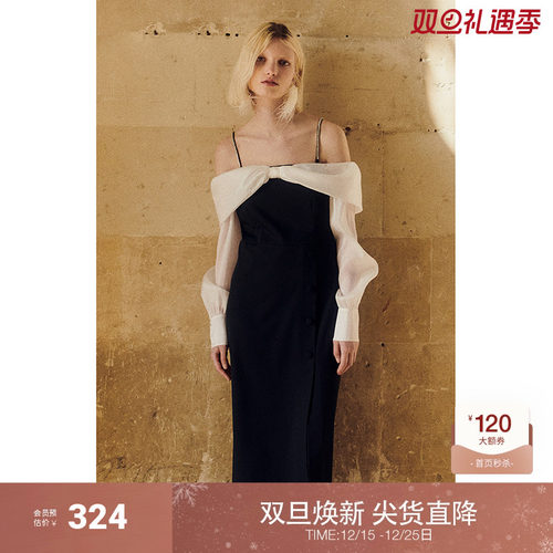 ochirly欧时力一字配肩带连衣裙