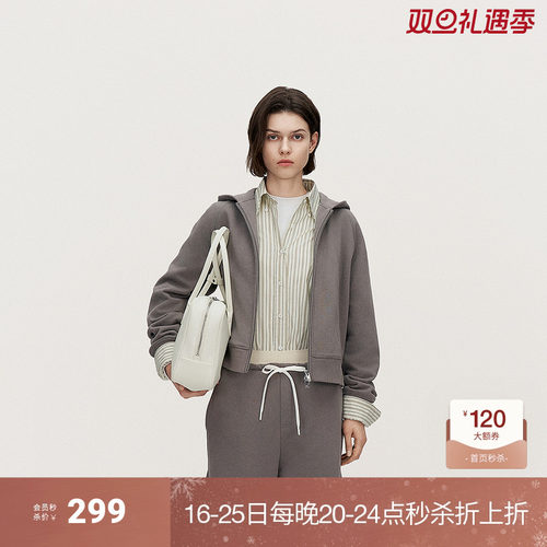 OCHIRLY欧时力 纯棉连帽卫衣外套女重磅休闲上衣内搭2024秋冬新品