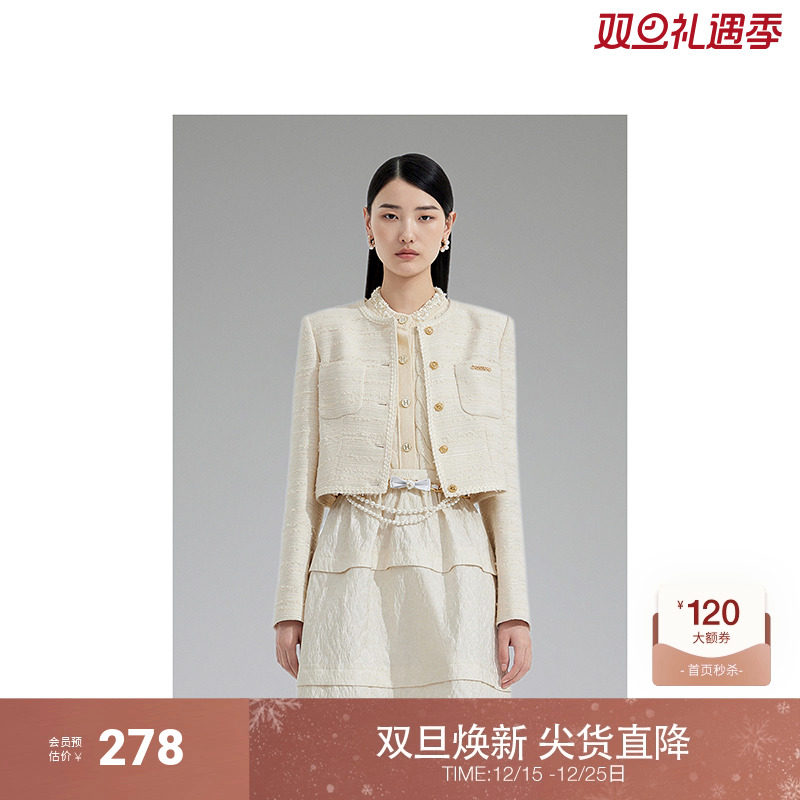 ochirly欧时力小香风织带短外套