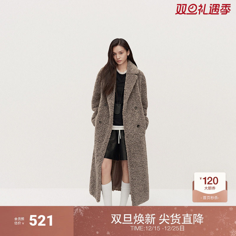 欧时力绒感环保皮草外套