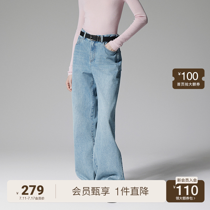 OCHIRLY欧时力 直筒牛仔长裤女休闲蓝色黑灰宽松复古2024秋季新品