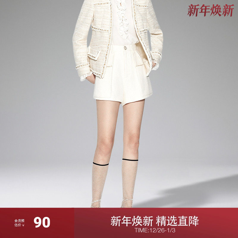 ochirly欧时力粗花呢小香风裤