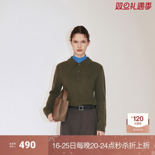 OCHIRLY欧时力 牦牛绒羊毛套头毛衣女Polo领松弛感2024秋季新品