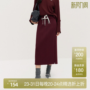 OCHIRLY欧时力 空气层中长半身裙系带通勤休闲运动风2024秋冬新品