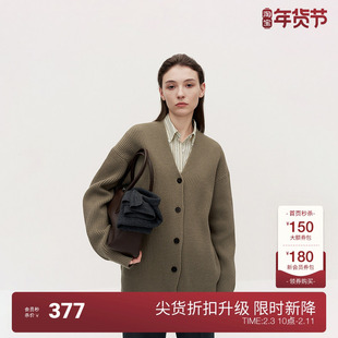 OCHIRLY欧时力 100%羊毛V领针织外套女中长开衫毛衣2024秋冬新品