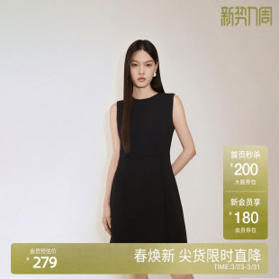ochirly欧时力A字无袖 连衣裙收腰小黑裙气质高级感新款