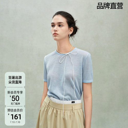 OCHIRLY欧时力 100%羊毛短袖针织毛衣女轻薄上衣内搭夏季新品