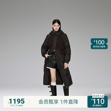 【超轻羽绒料】欧时力 长款大衣女2023新款冬装拼接毛织保暖外套
