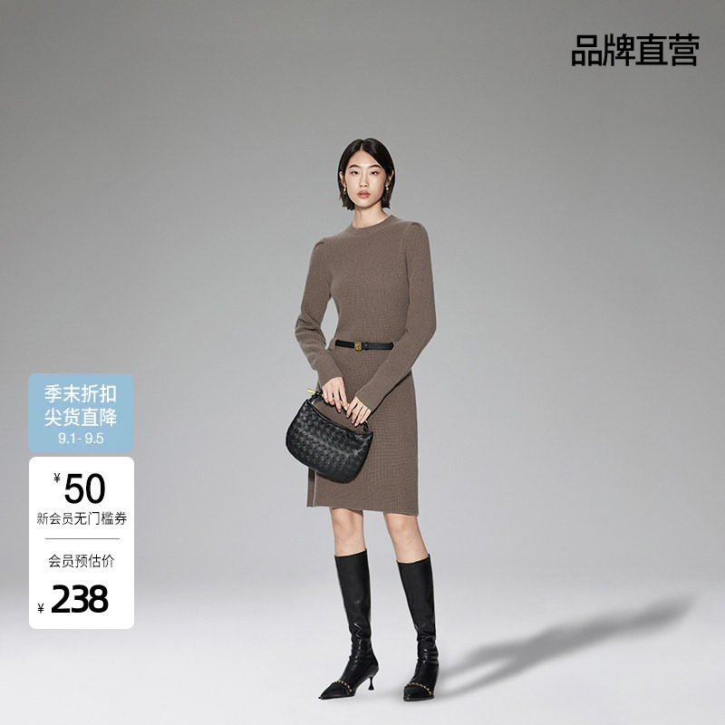 欧时力软糯SPA肌理配腰带毛织连衣裙春装
