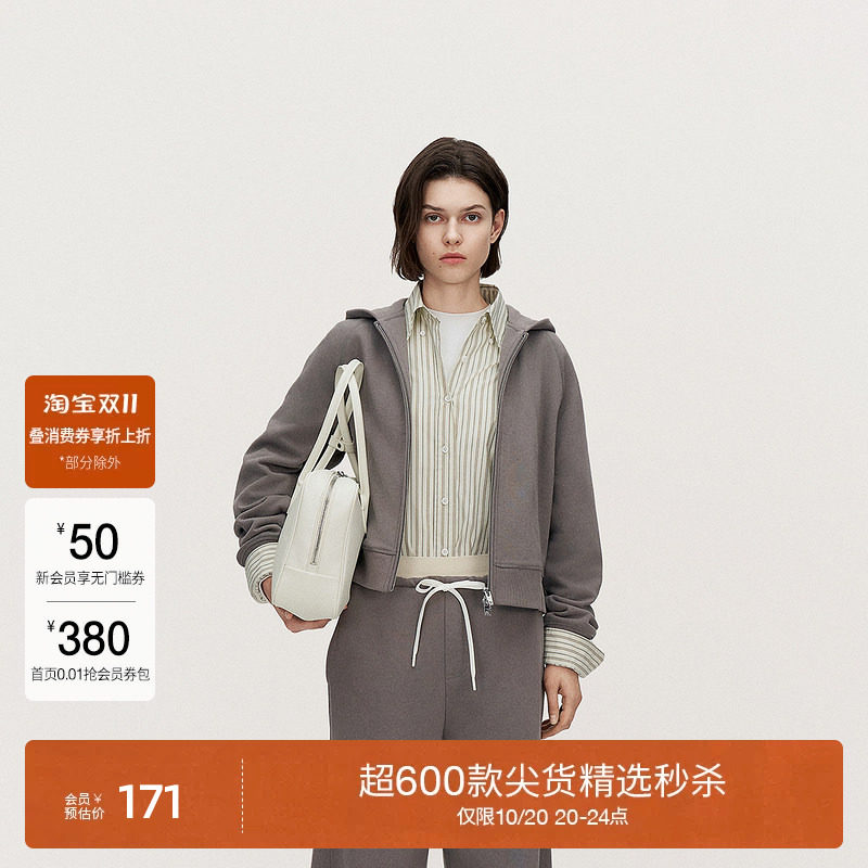【双11直降】OCHIRLY欧时力 纯棉连帽卫衣外套女重磅休闲上衣