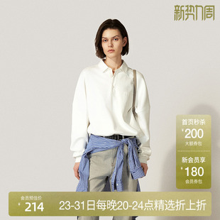 新品 OCHIRLY欧时力 100%新疆长绒棉卫衣女宽松气质休闲2025春季