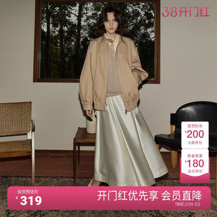 OCHIRLY欧时力 大摆伞裙半身裙中长款a字裙高级度假裙夏季新品