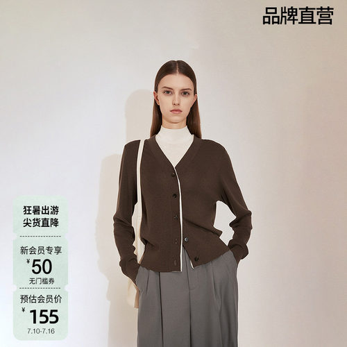 ochirly欧时力V领羊毛针织外套女毛衣开衫假两件春