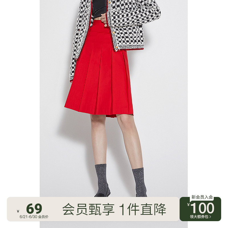 欧时力 高腰百褶裙半身裙 春装复古伞裙a字中裙