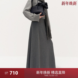 气质2024秋冬新品 OCHIRLY欧时力 羊毛格雷系a字毛织半身裙中长款