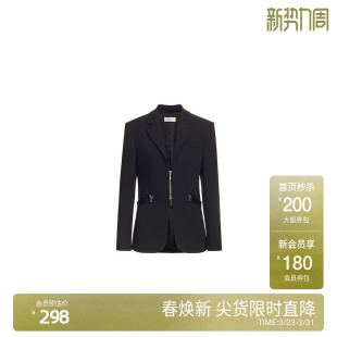 可拆装 ochirly欧时力 早春时尚 外套女2024新款 饰带 设计感拉链西装