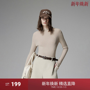 OCHIRLY欧时力红外线发热澳洲美丽诺羊毛毛衣女软糯2025春新款