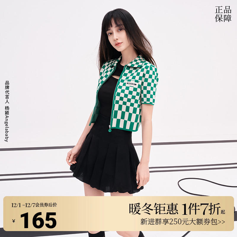 ochirly欧时力 夏装褶皱高腰裙裤灯笼裤短裤女