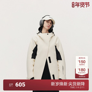 ochirly欧时力 夹克羽绒服外套女中长款滑雪服腰带2024秋冬新品