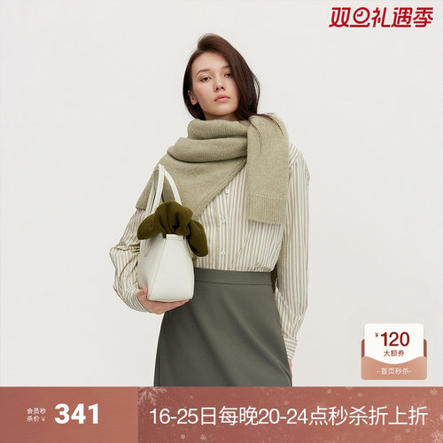 OCHIRLY欧时力 竖条纹中长款衬衫女上衣宽松气质时尚秋冬新品