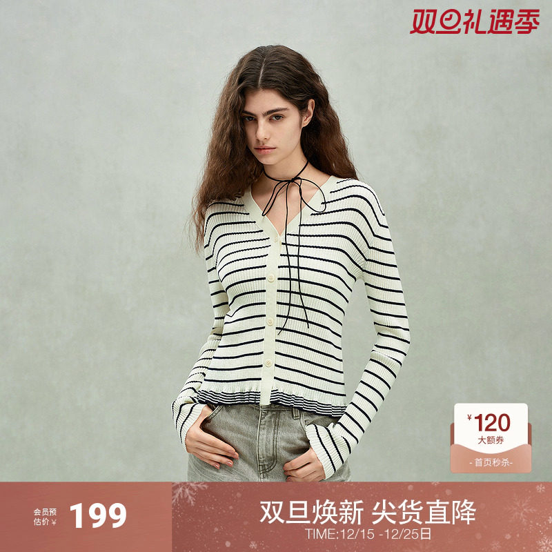 OCHIRLY欧时力 100%羊毛V领条纹针织外套上衣荷叶边2025夏季新品