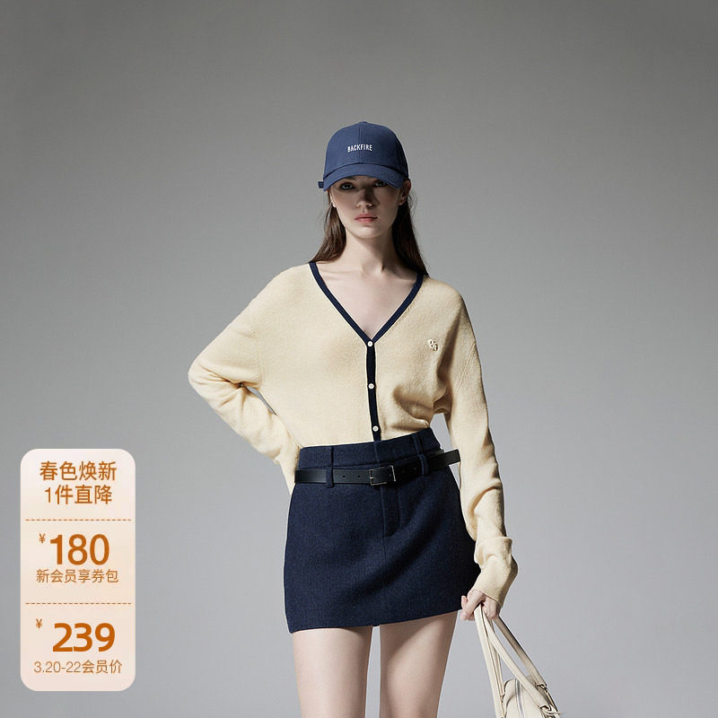 OCHIRLY欧时力牦牛绒羊毛针织外套女开衫V领气质2025春新款