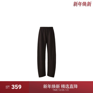 显瘦25春新款 OCH.ochirly欧时力软糯老钱风毛针织香蕉裤 休闲卫裤