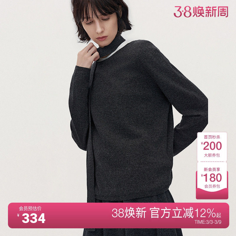 ochirly欧时力可机洗100%羊绒毛衣女上衣保暖飘带2025早春新款