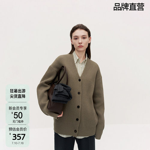 OCHIRLY欧时力 100%羊毛V领针织外套女中长开衫毛衣秋冬