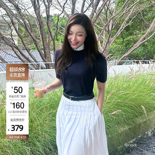 OCHIRLY欧时力 澳大利亚100%羊毛短袖毛衣女配活动领春季新品
