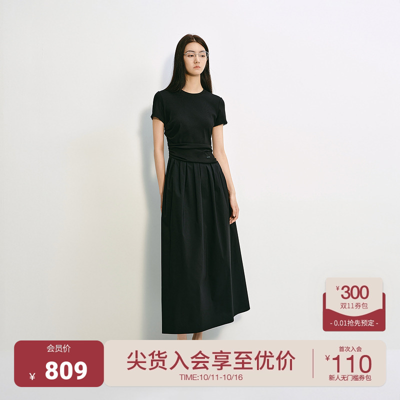 ochirly欧时力褶饰A字连衣裙