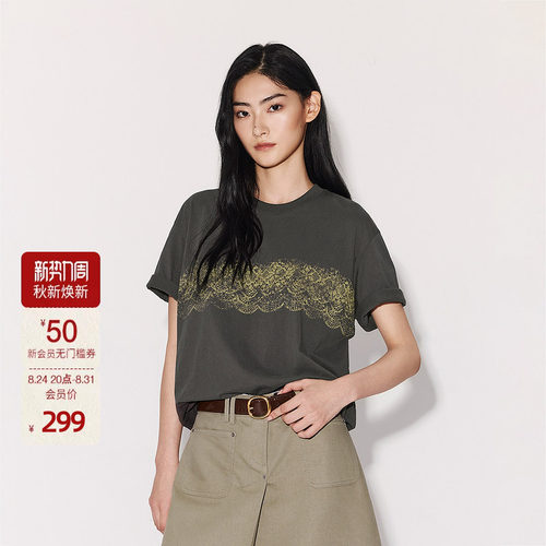 [热销补货]欧时力 T恤女2026夏纯棉仿蕾丝印花宽松短袖上衣