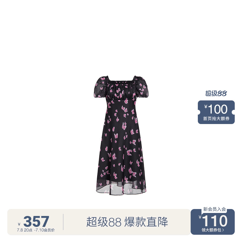 柯根纱印花连衣裙女 ochirly欧时力2024新款夏装方领法式茶歇裙