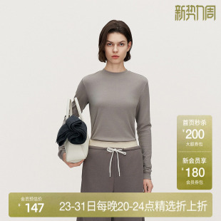 t恤女上衣气质休闲通勤秋冬新品 OCHIRLY欧时力 莫代尔针织长袖