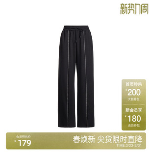 卫裤 莫代尔空气层钻饰运动裤 夏装 ochirly欧时力2024新款 休闲 女