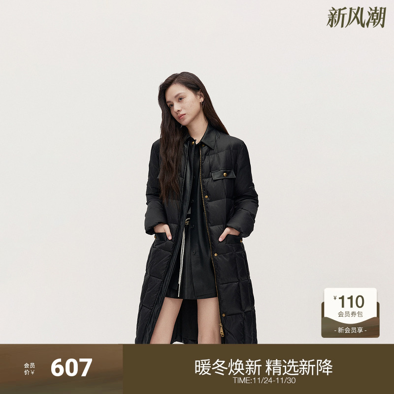 欧时力中长小香风羽绒服