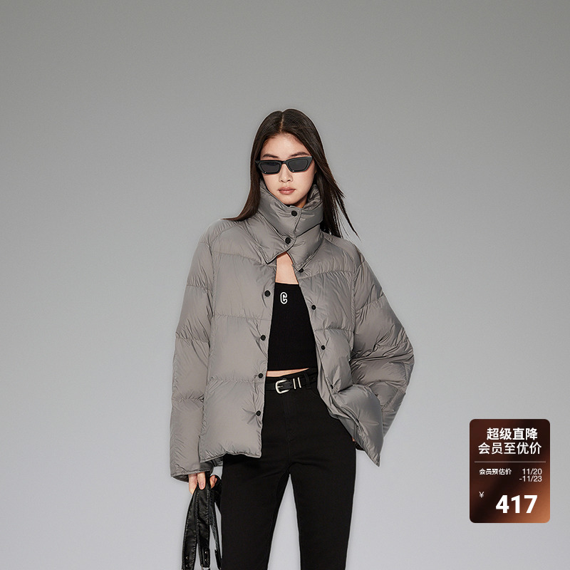 ochirly欧时力翻领超轻羽绒外套