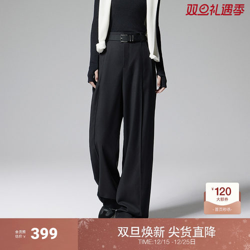 OCHIRLY欧时力澳洲丝光羊毛阔腿裤女直筒西裤松弛感2025春新款