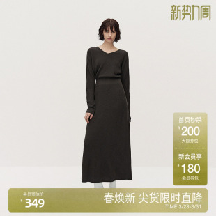 OCHIRLY欧时力羊毛长款 毛织连衣裙V领软糯保暖显瘦2025春新款