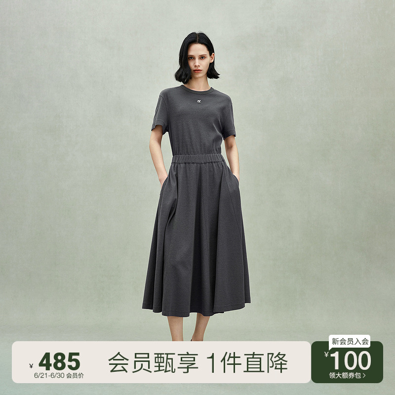 ochirly 肌理感A字短袖连衣裙女圆领收腰显瘦2025春季新品