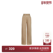 100%棉直筒牛仔长裤 子阔腿休闲 春夏裤 女 ochirly欧时力2024新款