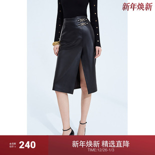 秋装 PU皮包臀半身裙2023新款 开衩机能风设计感 欧时力 黑标系列