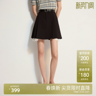 裙a字短裙半身裙度假裙2025夏新品 OCHIRLY欧时力 蕾丝花边百褶裤