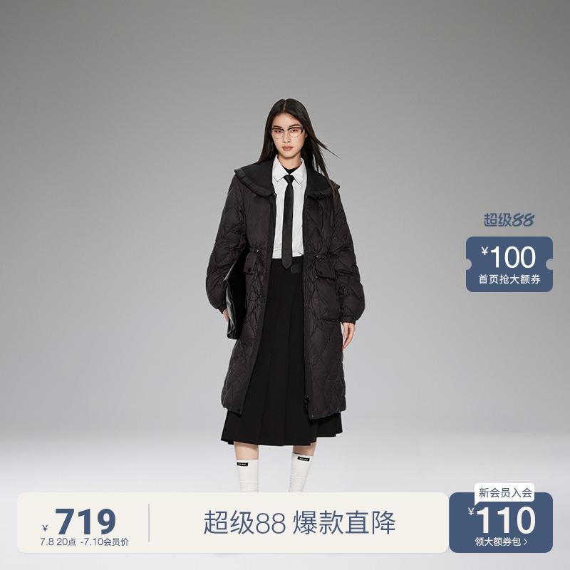 ochirly欧时力花边娃娃领羽绒服