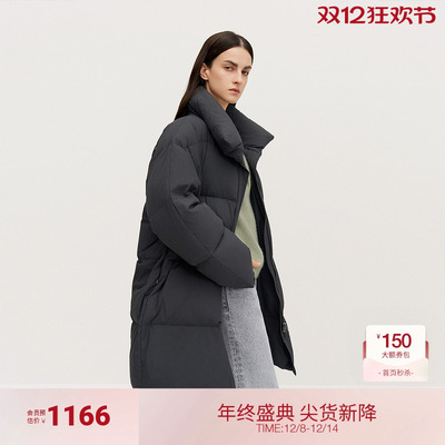 OCHIRLY欧时力 高弹中长款羽绒服外套女立领保暖松弛2024冬季新品