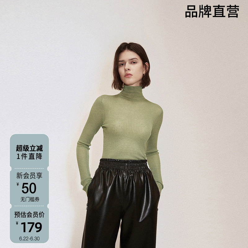 OCHIRLY欧时力 100%澳大利亚羊毛毛衣女高领软糯保暖秋季
