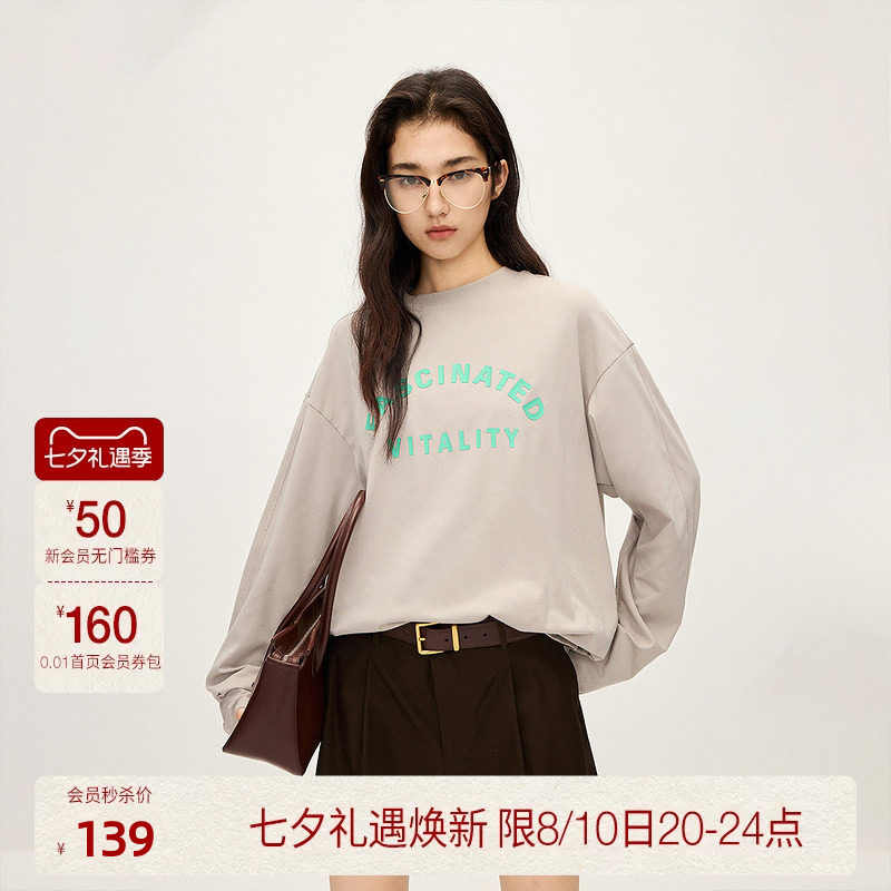 OCHIRLY欧时力 字母印花长袖t恤女宽松中长休闲时尚秋冬