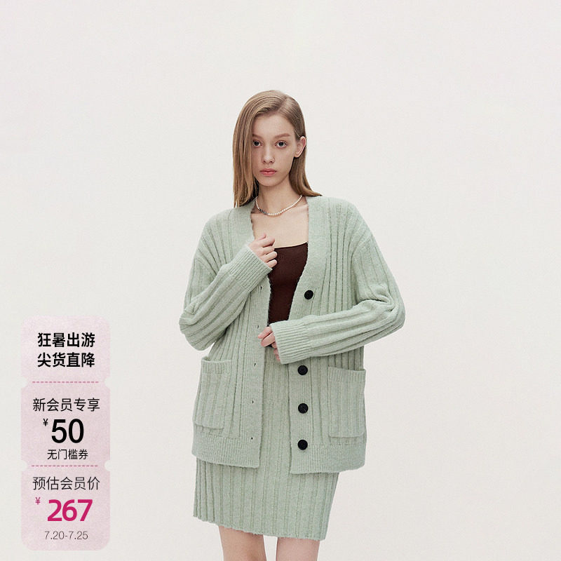 ochirly欧时力绒感针织外套开衫女慵懒毛衣V领坑条早春
