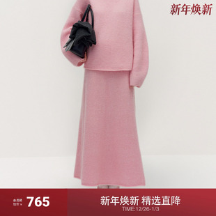 新品 2024冬季 马海毛羊毛a字毛织半身裙伞裙中长款 OCHIRLY欧时力