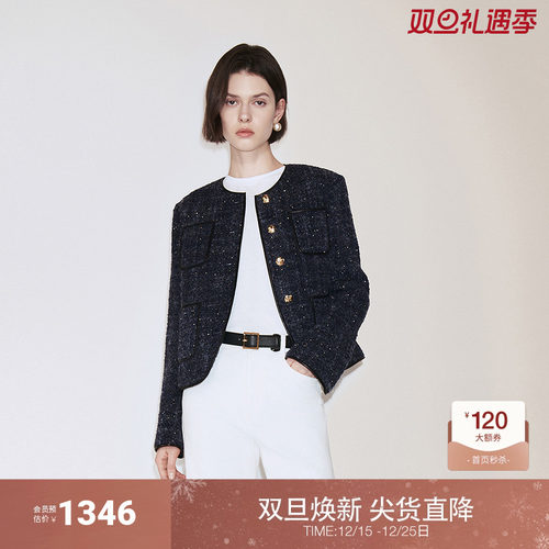 OCHIRLY欧时力 意大利进口圈圈呢小香风外套女奢华感2024秋季新品